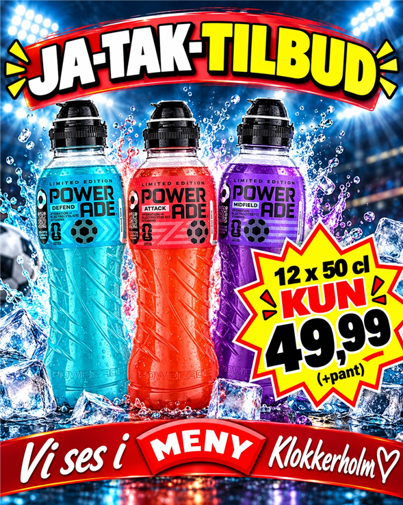 Powerade VM edition